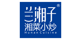 蘭湘子